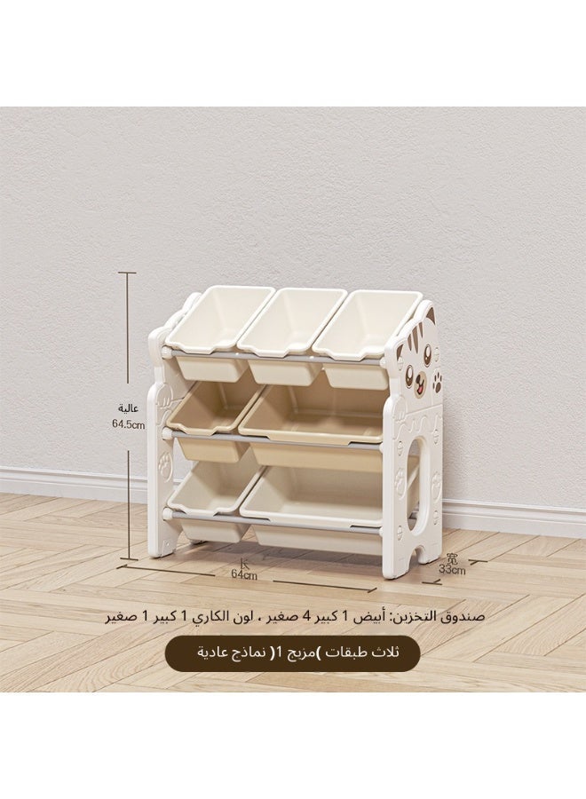 3-Tier Kids Toy Storage Organizer with Bins, Cat Design Playroom Shelf, Multi-Layer Bookshelf & Storage Unit (White: 1 Large + 4 Small Bins / Brown: 1 Large + 1 Small Bin) - Image 1